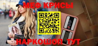 мдпв Севастополь