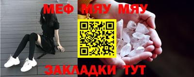 мдпв Севастополь