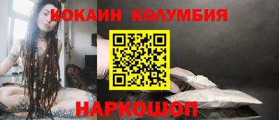 мдпв Севастополь