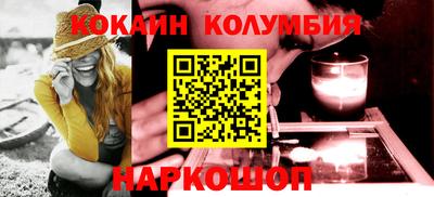 мдпв Севастополь