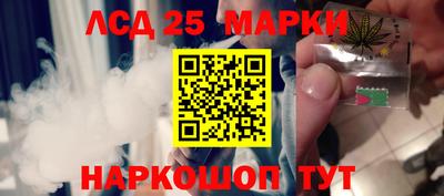 mdma Северобайкальск