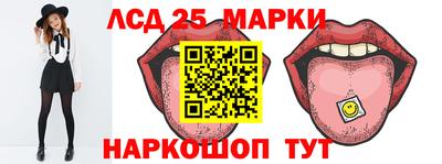 mdma Северобайкальск