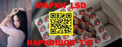 кокс Свободный