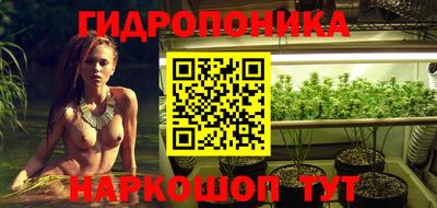 mdma Северобайкальск