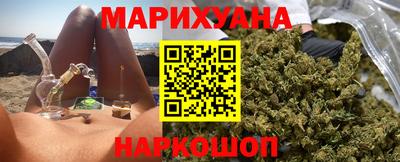 кокс Свободный