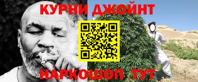 mdma Северобайкальск