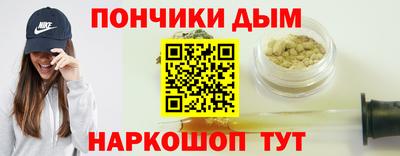 мдпв Севастополь