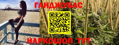 mdma Северобайкальск
