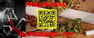 кокс Свободный