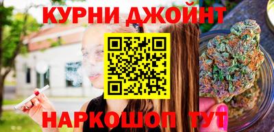 кокс Свободный