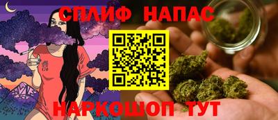 mdma Северобайкальск