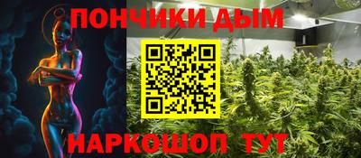 mdma Северобайкальск