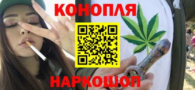 кокс Свободный