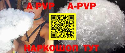 кокс Свободный