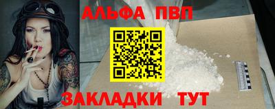 кокс Свободный