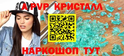 кокс Свободный