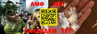 кокс Свободный