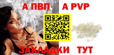 мдпв Севастополь