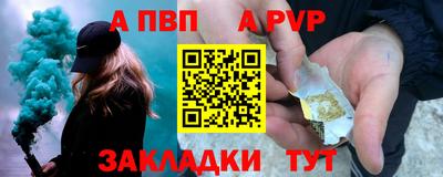 мдпв Севастополь