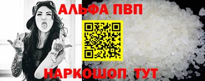 мдпв Севастополь