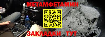 кокс Свободный
