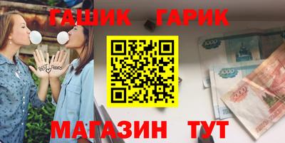 кокс Свободный