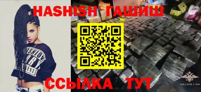 кокс Свободный