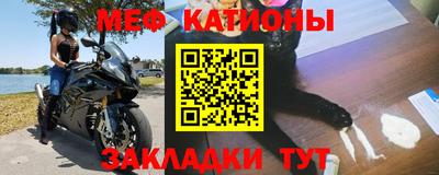 кокс Свободный