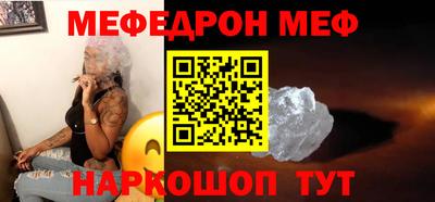мдпв Севастополь