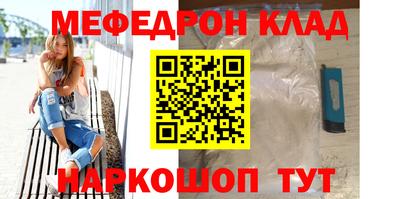 кокс Свободный