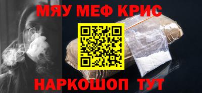 кокс Свободный